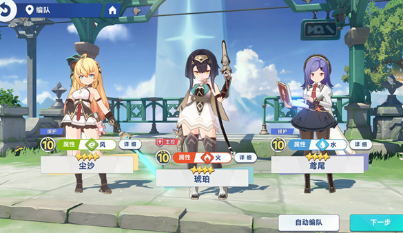 星塔旅人测试时间曝光1