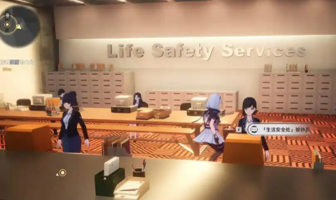 异环主线剧情介绍2