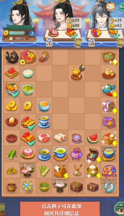 异环测试资格获取方法3