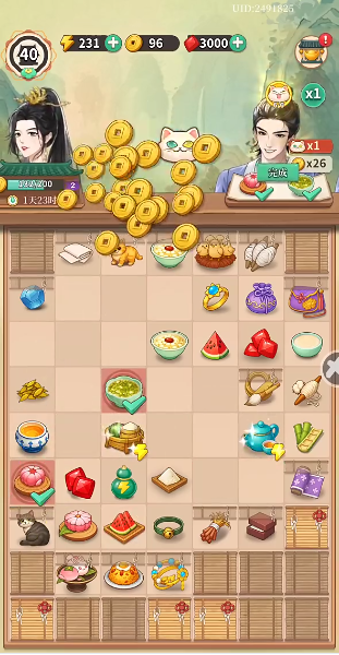 梦幻消除战怎么玩1