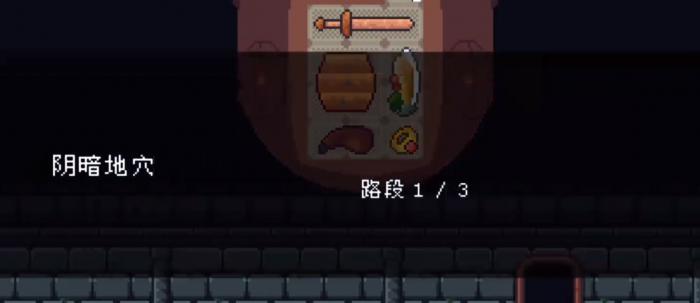 背包英雄手机版好玩吗2