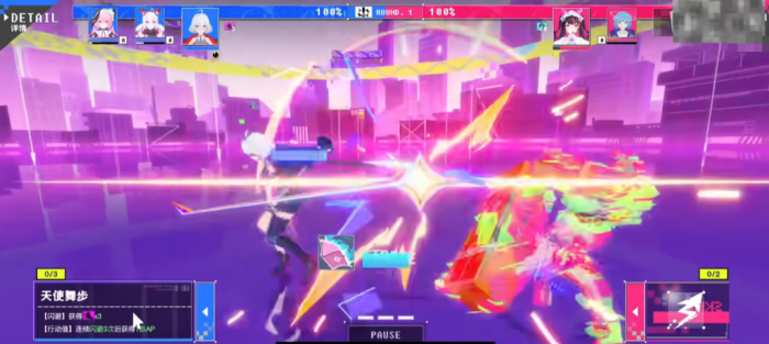 虚环技能效果怎么样1