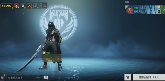 命运群星狼角色操作技巧全解析1