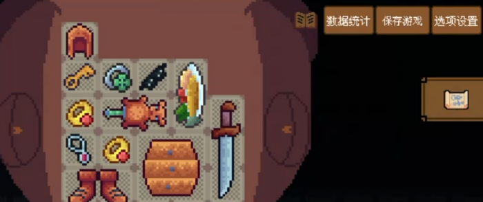 背包英雄手机版多少钱2