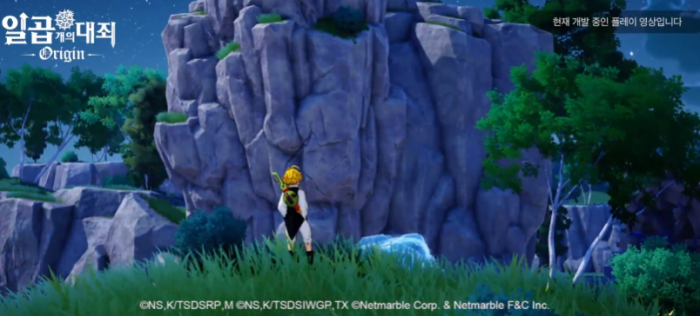 异环可以买房吗4