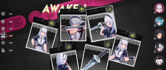 异环角色命座是什么2