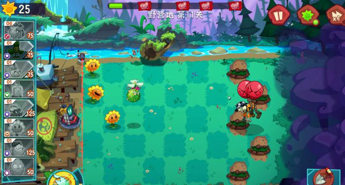 植物大战僵尸3上线了吗3