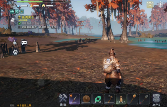 荒原曙光树人能捕捉吗2