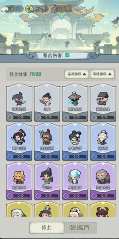 荣耀仙灵公测时间是什么时候1