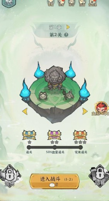 荣耀仙灵公测时间是什么时候2