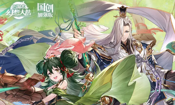 三国志幻想大陆命魂关银屏强度解析2