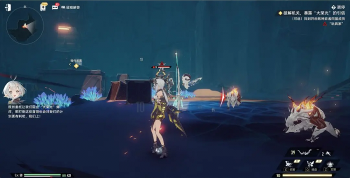 二重螺旋刷图攻略1