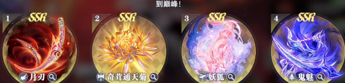 斗罗大陆诛邪传说天赋加点全解析2