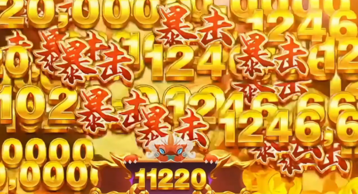 新仙魔九界貔貅怎么打5