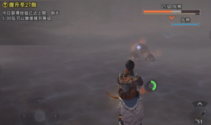 荒原曙光生存技巧全解析4