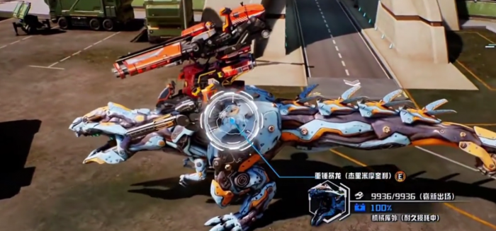 机械启元冲锋是什么1