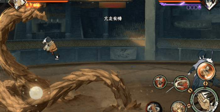 火影忍者手游侠隐大野木强度解析4