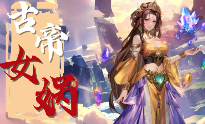 春秋玄奇古帝实力排行揭秘1