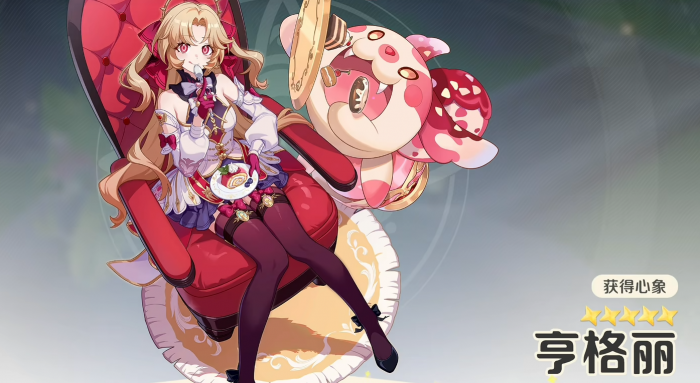 崩坏因缘精灵人物有哪些2