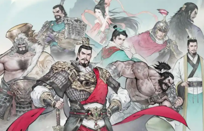 三国望神州兑换码大全1