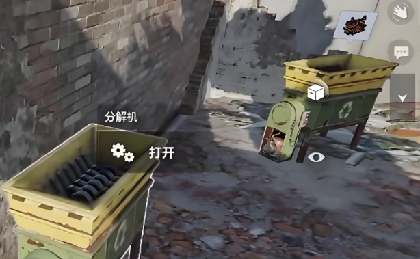 失控进化什么时候开服2