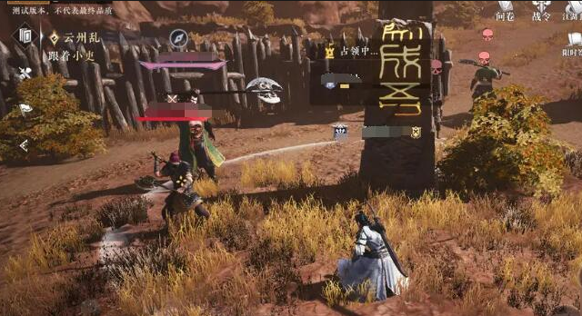 大奉打更人手游藏金山怎么进4