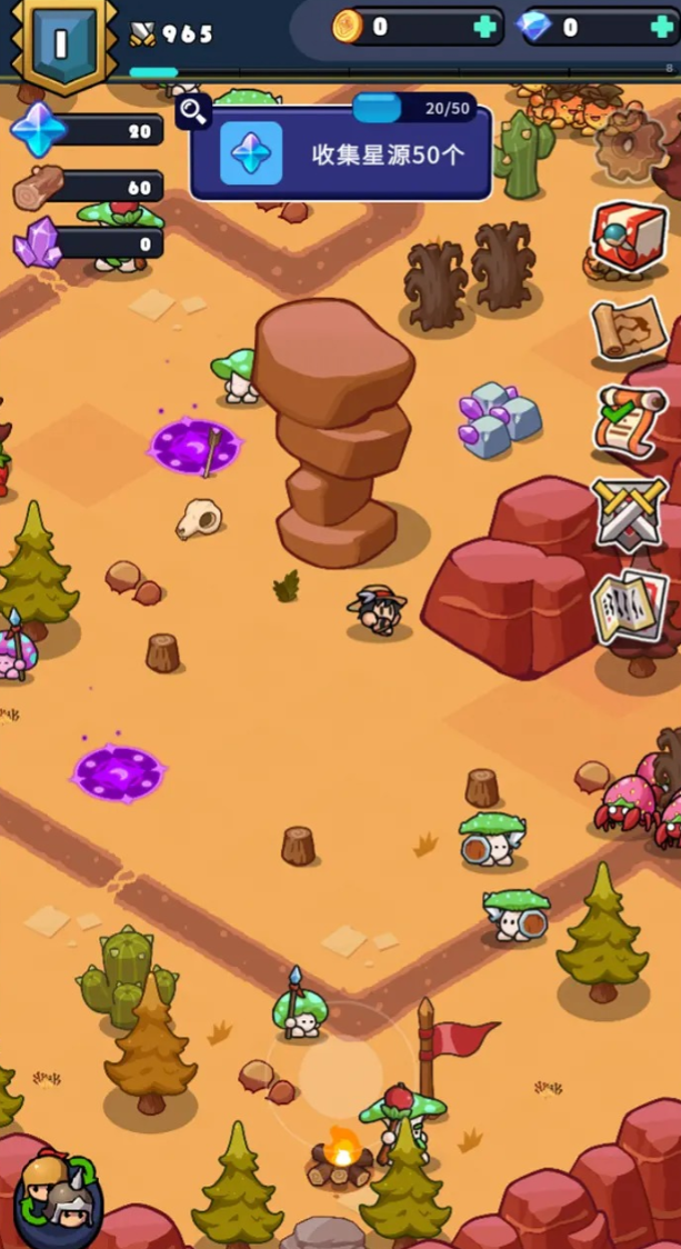 冲啊逗英雄公测时间曝光1