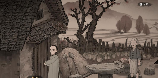 山河旅探图文攻略大全1