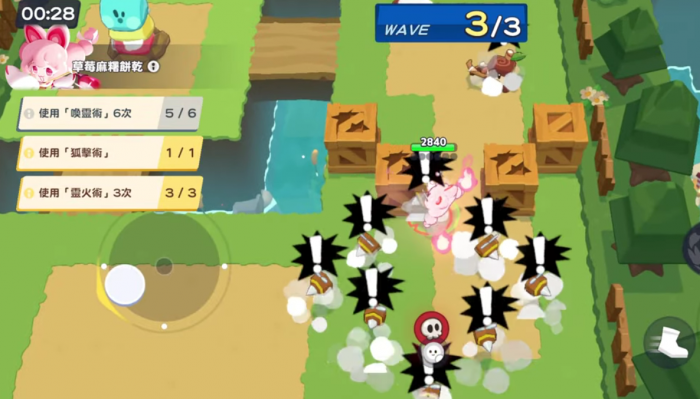 饼干人联盟草莓麻薯饼干强度解析4