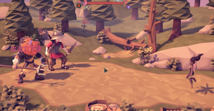 为了吾王糖果魔杖获取方法2