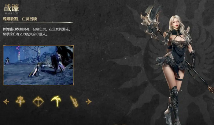 零度曙光天选者职业选择攻略2