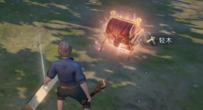 荒原曙光宝箱怪位置揭秘4