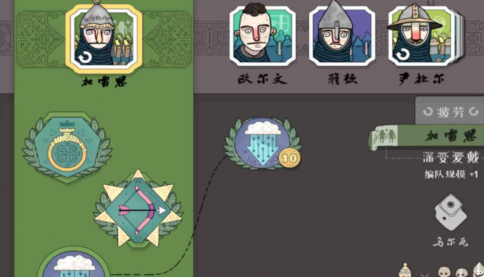 迷雾北境公测时间曝光1