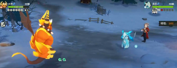 洛克王国世界索林打法全解析4