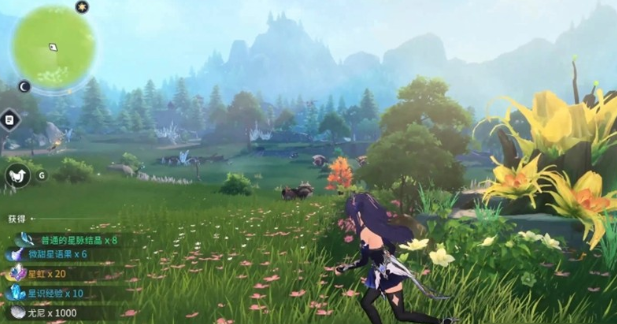 蓝色星原旅谣攻略指南1