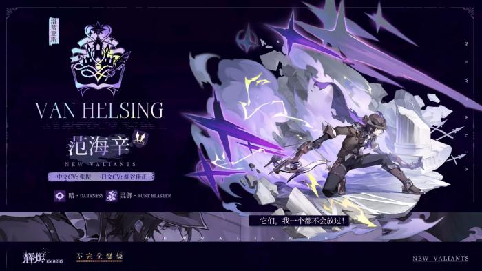 辉烬枪械怎么玩3