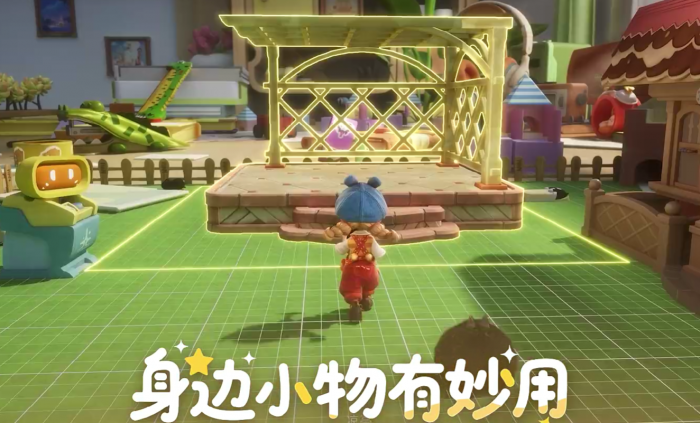 粒粒的小人国几号开服4