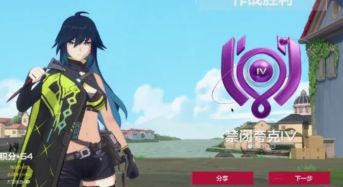 卡拉彼丘排位段位划分详解4