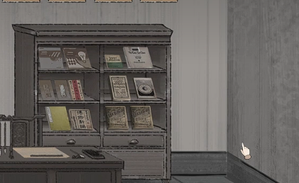 山河旅探化学试剂收集全攻略3