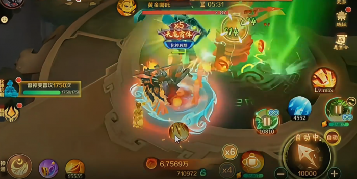 新仙魔九界职业选择指南2