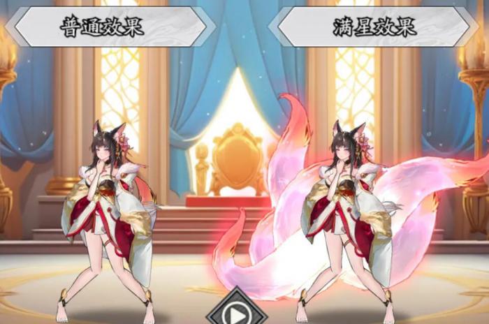 春秋玄奇幻神选哪个3