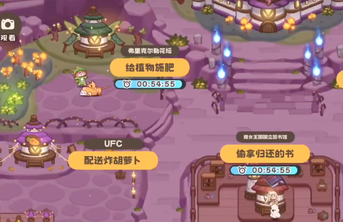 嘟嘟脸恶作剧宠物推荐2