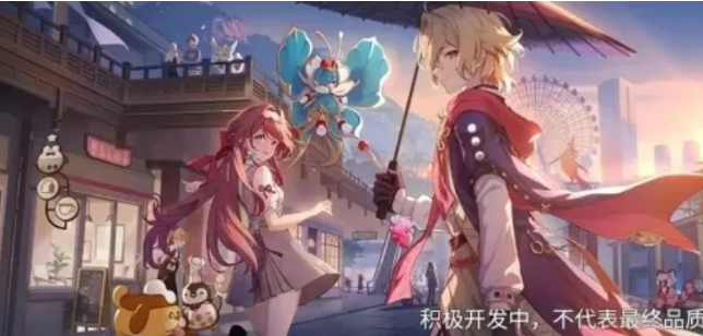 崩坏因缘精灵男主是谁1