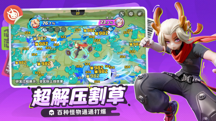 月相计划闪卡怎么获取3