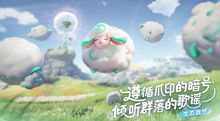 伊莫伊莫蛋怎么获取1