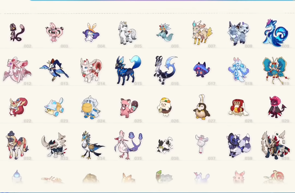 崩坏因缘精灵心翼龙介绍1