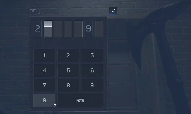 逆战未来彩蛋密码线索大揭秘1