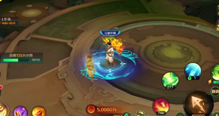 新仙魔九界刷分技巧3