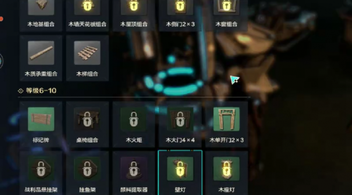 荒野起源海景城建造全攻略3