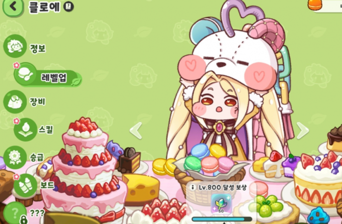 嘟嘟脸恶作剧剧情解析3